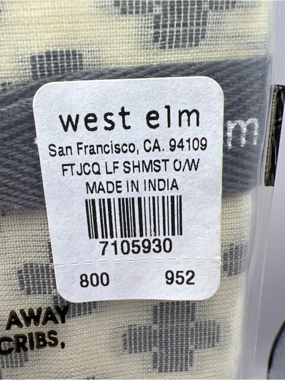West Elm smoke free